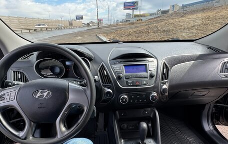 Hyundai ix35 I рестайлинг, 2014 год, 1 399 000 рублей, 12 фотография
