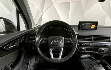 Audi Q7, 2019 год, 5 250 000 рублей, 19 фотография