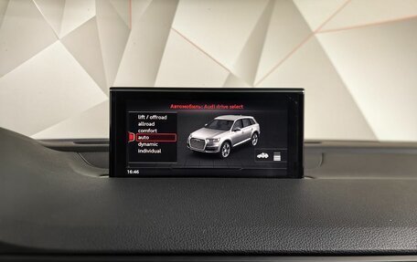 Audi Q7, 2019 год, 5 250 000 рублей, 22 фотография