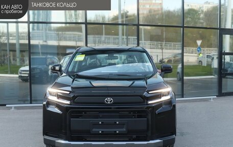 Toyota RAV4, 2026 год, 4 420 000 рублей, 2 фотография