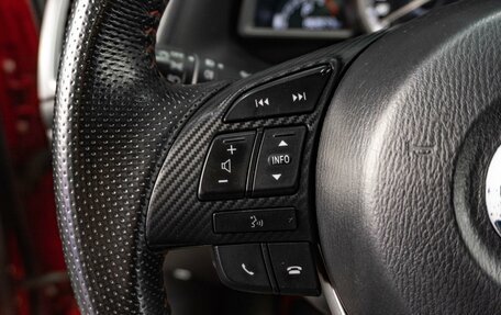Mazda 3, 2013 год, 1 349 000 рублей, 13 фотография