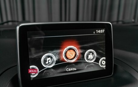 Mazda 3, 2013 год, 1 349 000 рублей, 14 фотография