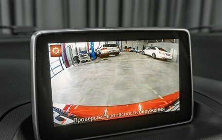 Mazda 3, 2013 год, 1 349 000 рублей, 17 фотография