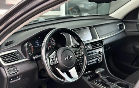 KIA Optima IV, 2018 год, 1 760 000 рублей, 14 фотография