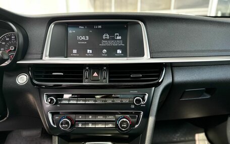 KIA Optima IV, 2018 год, 1 760 000 рублей, 9 фотография