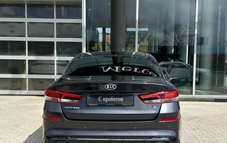 KIA Optima IV, 2018 год, 1 760 000 рублей, 5 фотография