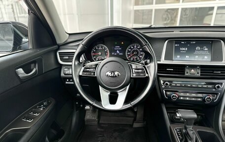 KIA Optima IV, 2018 год, 1 760 000 рублей, 19 фотография