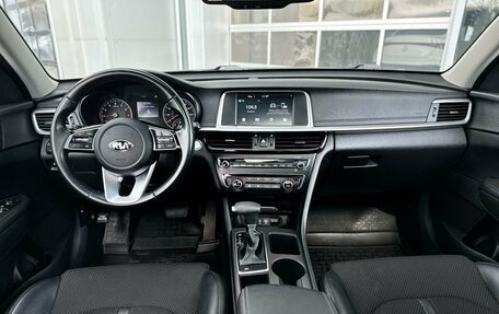 KIA Optima IV, 2018 год, 1 760 000 рублей, 21 фотография