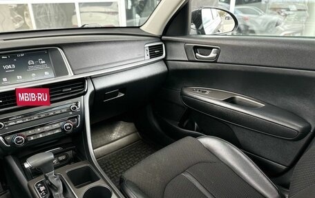 KIA Optima IV, 2018 год, 1 760 000 рублей, 20 фотография