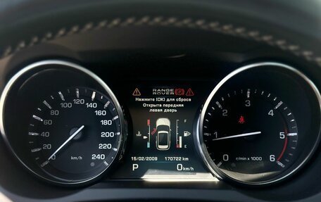 Land Rover Range Rover Evoque I, 2011 год, 1 649 000 рублей, 8 фотография