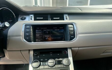 Land Rover Range Rover Evoque I, 2011 год, 1 649 000 рублей, 11 фотография