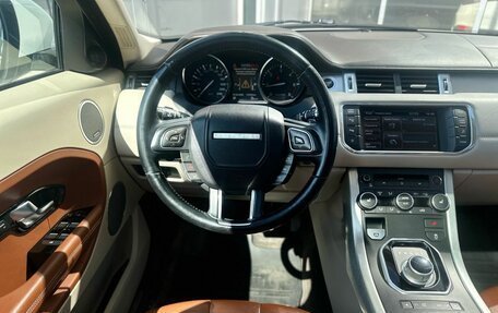 Land Rover Range Rover Evoque I, 2011 год, 1 649 000 рублей, 18 фотография