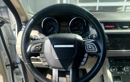 Land Rover Range Rover Evoque I, 2011 год, 1 649 000 рублей, 9 фотография