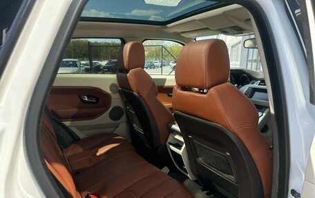 Land Rover Range Rover Evoque I, 2011 год, 1 649 000 рублей, 23 фотография