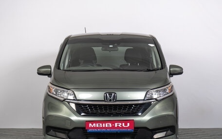 Honda Freed II, 2020 год, 1 749 000 рублей, 4 фотография