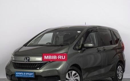 Honda Freed II, 2020 год, 1 749 000 рублей, 2 фотография