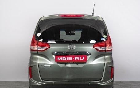 Honda Freed II, 2020 год, 1 749 000 рублей, 5 фотография