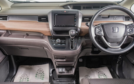 Honda Freed II, 2020 год, 1 749 000 рублей, 10 фотография