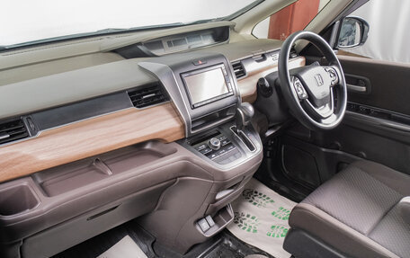 Honda Freed II, 2020 год, 1 749 000 рублей, 14 фотография