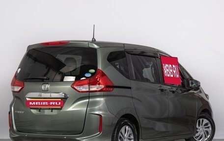 Honda Freed II, 2020 год, 1 749 000 рублей, 7 фотография