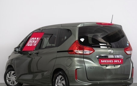Honda Freed II, 2020 год, 1 749 000 рублей, 6 фотография