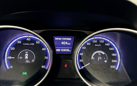 Hyundai ix35 I рестайлинг, 2013 год, 1 380 000 рублей, 10 фотография