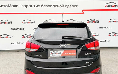 Hyundai ix35 I рестайлинг, 2013 год, 1 380 000 рублей, 3 фотография