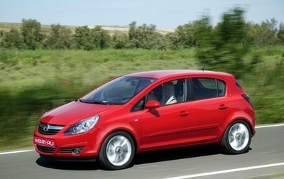 Opel Corsa D, 2007 год, 239 000 рублей, 1 фотография