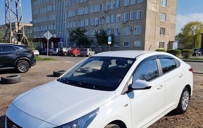 Hyundai Solaris II рестайлинг, 2020 год, 1 550 000 рублей, 1 фотография