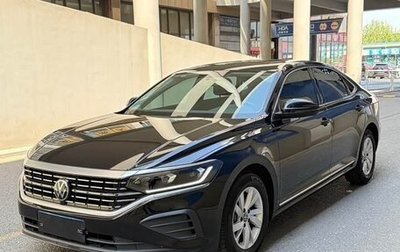 Volkswagen Passat B8 рестайлинг, 2023 год, 1 790 000 рублей, 1 фотография