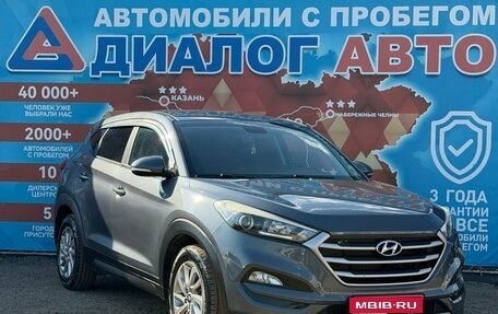 Hyundai Tucson III, 2017 год, 1 580 000 рублей, 1 фотография