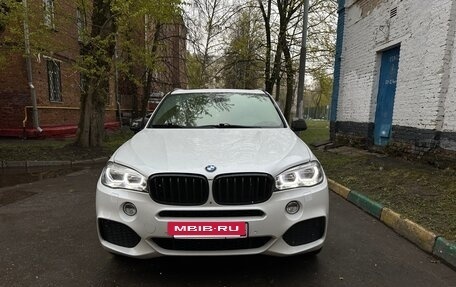 BMW X5, 2017 год, 3 590 000 рублей, 29 фотография