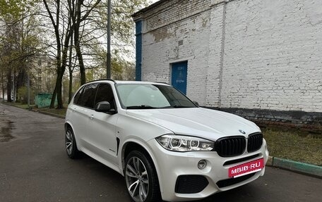 BMW X5, 2017 год, 3 590 000 рублей, 32 фотография