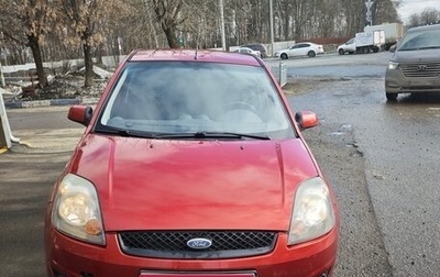 Ford Fiesta, 2007 год, 530 000 рублей, 1 фотография