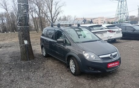 Opel Zafira B, 2013 год, 1 300 000 рублей, 1 фотография
