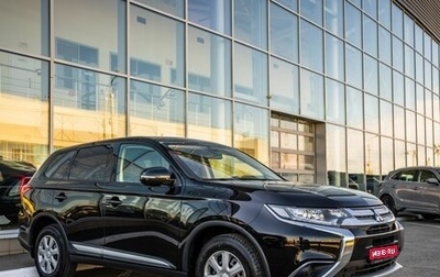 Mitsubishi Outlander III рестайлинг 3, 2018 год, 1 798 000 рублей, 1 фотография
