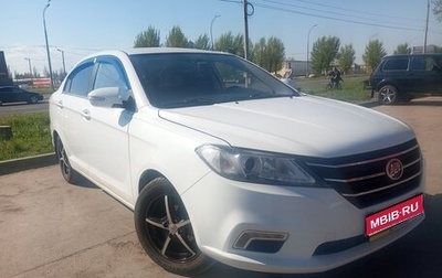 Lifan Solano II, 2018 год, 460 000 рублей, 1 фотография