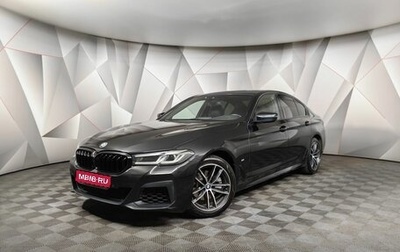 BMW 5 серия, 2020 год, 4 410 000 рублей, 1 фотография