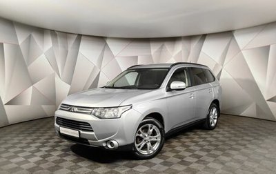 Mitsubishi Outlander III рестайлинг 3, 2013 год, 1 179 000 рублей, 1 фотография