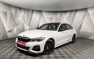 BMW 3 серия, 2021 год, 3 860 000 рублей, 1 фотография