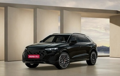 Audi Q8 I, 2026 год, 15 500 000 рублей, 1 фотография