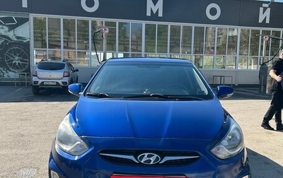 Hyundai Solaris II рестайлинг, 2011 год, 650 000 рублей, 1 фотография