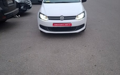 Volkswagen Polo VI (EU Market), 2013 год, 840 000 рублей, 1 фотография