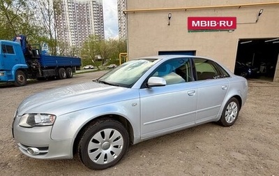 Audi A4, 2005 год, 710 000 рублей, 1 фотография