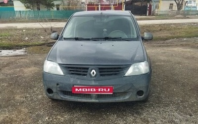 Renault Logan I, 2008 год, 270 000 рублей, 1 фотография