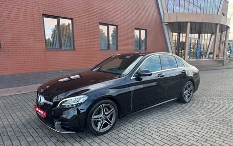 Mercedes-Benz C-Класс, 2019 год, 2 580 000 рублей, 1 фотография