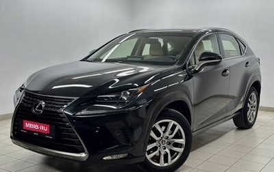 Lexus NX I, 2019 год, 3 920 000 рублей, 1 фотография