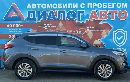 Hyundai Tucson III, 2017 год, 1 580 000 рублей, 2 фотография