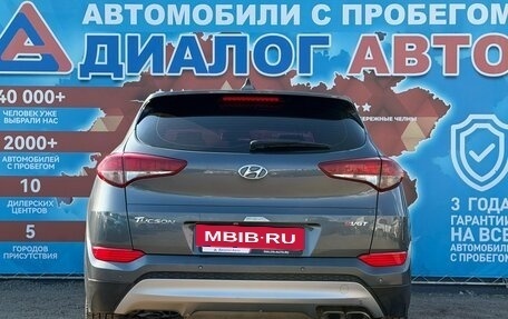 Hyundai Tucson III, 2017 год, 1 580 000 рублей, 4 фотография