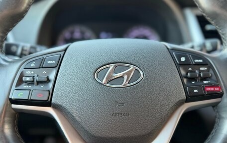 Hyundai Tucson III, 2017 год, 1 580 000 рублей, 13 фотография